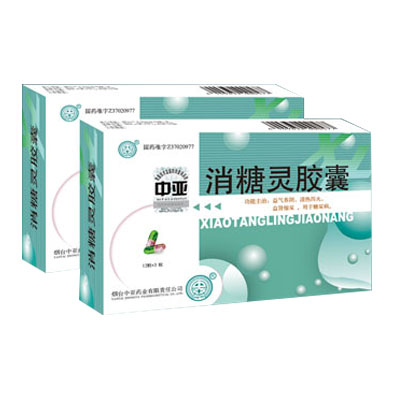 中亞消糖靈膠囊