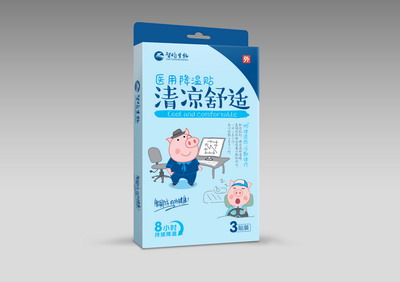 �t(y��)�ý����N������m�aƷ�DƬ