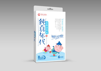 �t(y��)���˟��N��������a(ch��n)Ʒ�DƬ