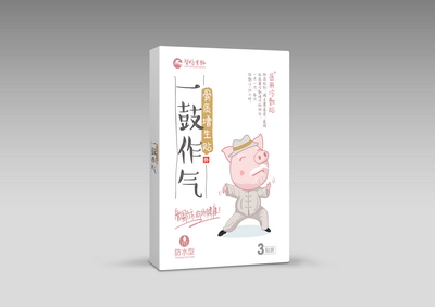 �t(y��)������N�����|(zh��)�����N����ˮ�ͮa(ch��n)Ʒ�DƬ