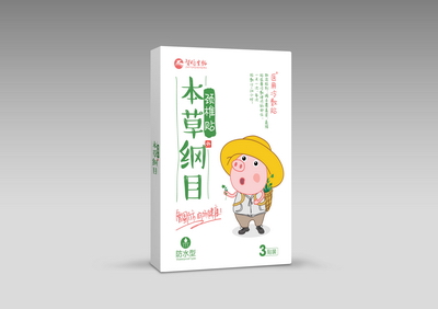 �t(y��)������N���i׵�N����ˮ�ͮa(ch��n)Ʒ�DƬ