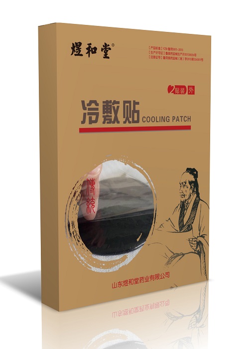 ���y(t��ng)����N