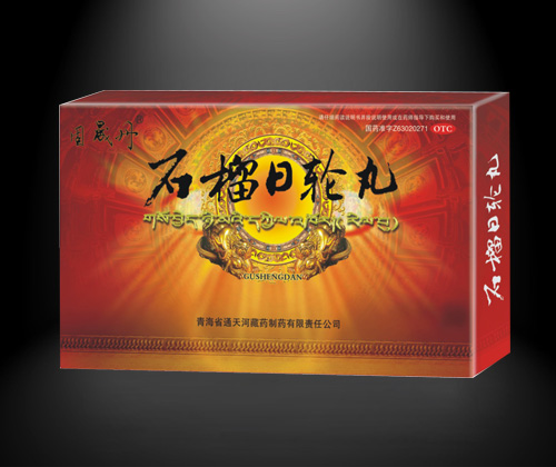 ʯ����݆��