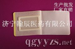 ˮ�̲��o�����z����ˎ����ˎ�N��Ĥ��Ȧ