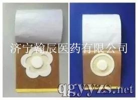 �ӱ�ˮ�̲���ˎ�мӹ���ˎƤ�ӹ��S��