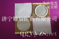 ��ˎ�N�������N�����NѨλ���N�հ��N��ˎ��