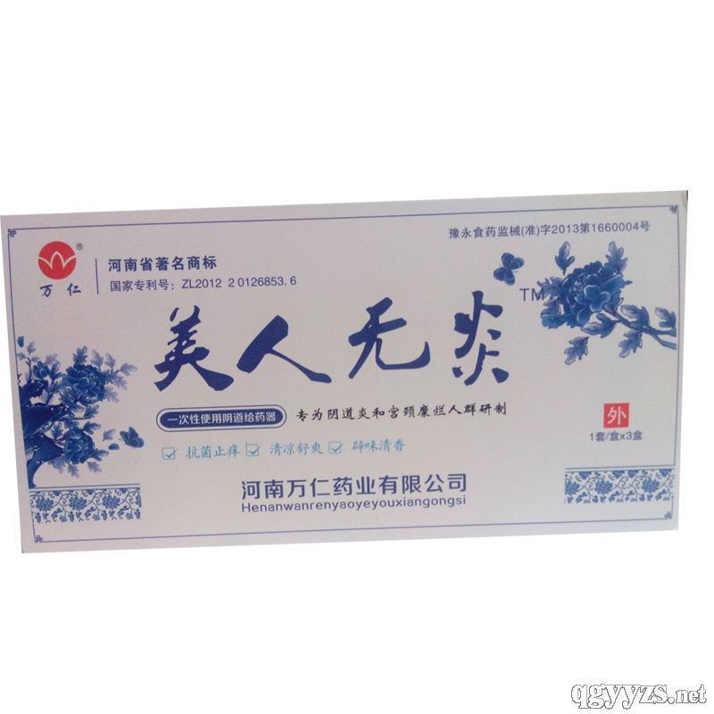 ���˟o(w��)��