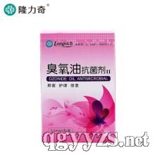 �����̈́��aƷ�DƬ