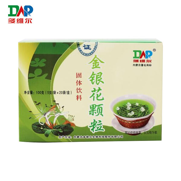 金銀花顆粒(固體飲料)