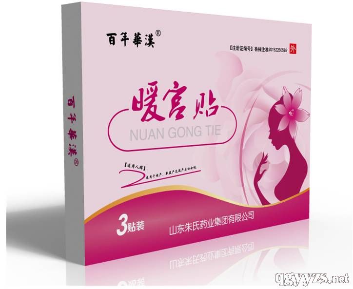 ů�m�N�a(ch��n)Ʒ�DƬ