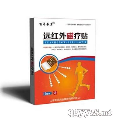 �h�t��ů��N�a(ch��n)Ʒ�DƬ