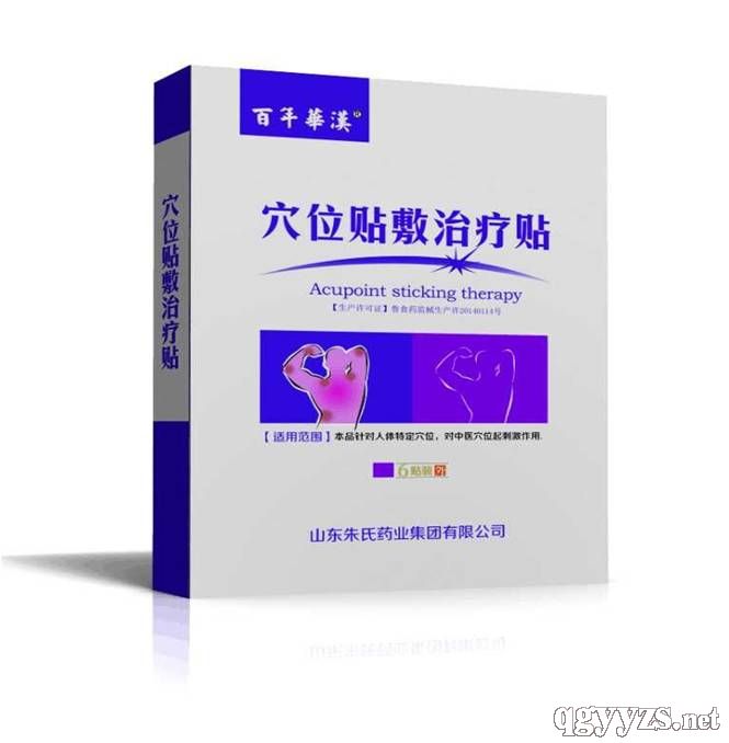 Ѩλ�N���ί��N�a(ch��n)Ʒ�DƬ