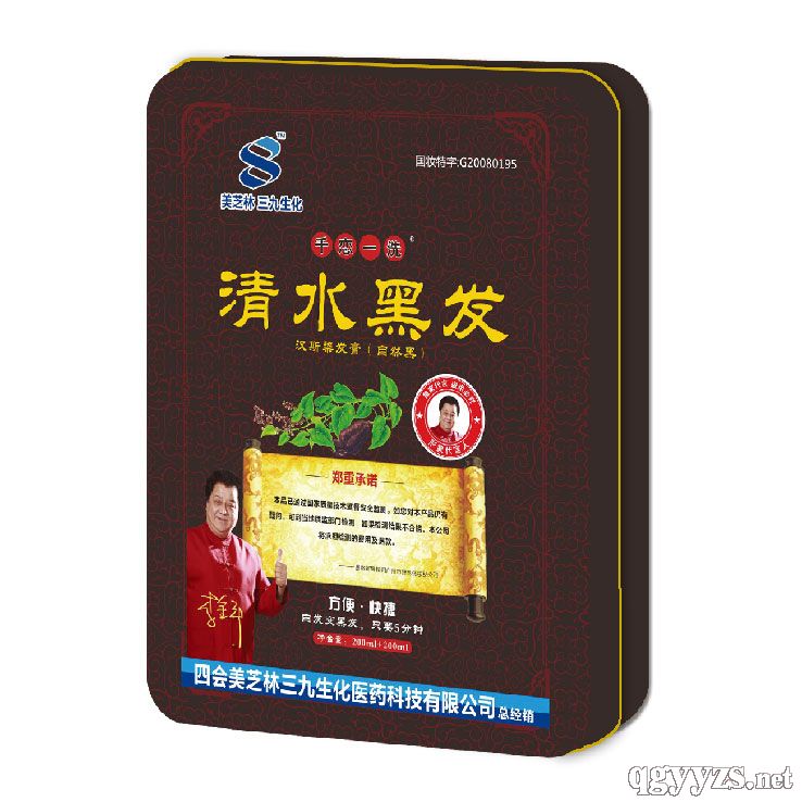 ��֥��������ˮ�ڰl(f��)�����У�