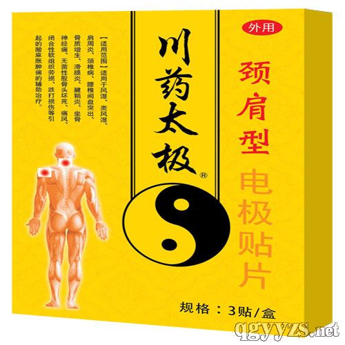 �i���ͣ�늘O�NƬ��