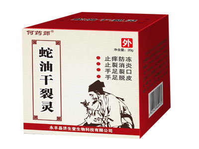 ���͸����`�a(ch��n)Ʒ�DƬ