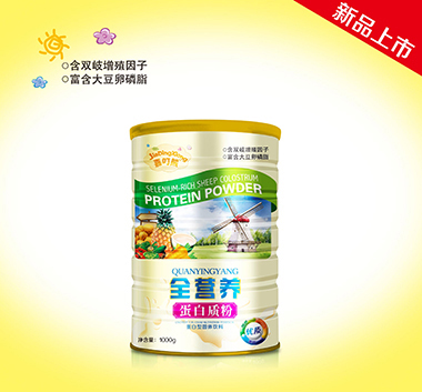 ȫ�I�B(y��ng)�����|(zh��)�ۮa(ch��n)Ʒ�DƬ