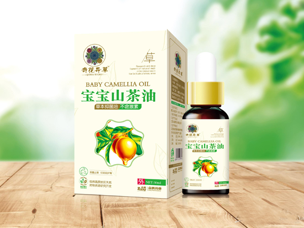 ����ɽ���ͮa(ch��n)Ʒ�DƬ