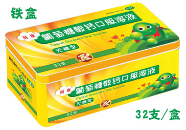 ���������}�ڷ���Һ�o����