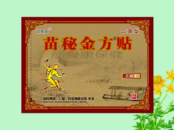 ���ؽ�™�N