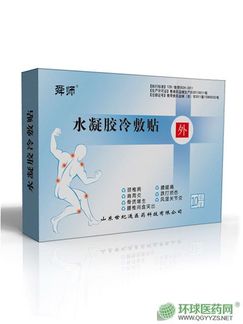 �t(y��)������N�ӹ������䯟�N���l(f��)���a(ch��n)����N�N�ƏS�Үa(ch��n)Ʒ�DƬ