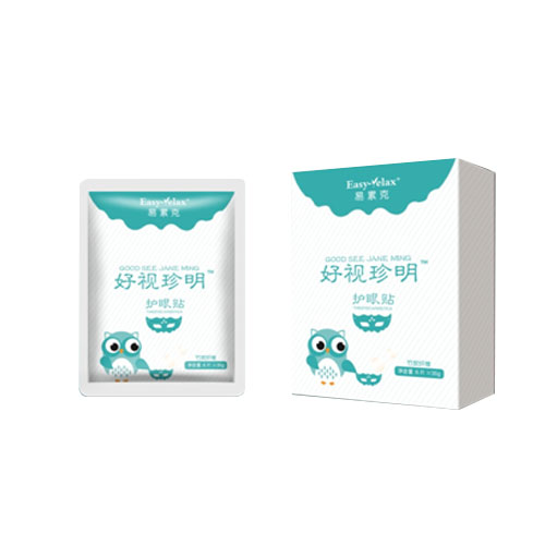 ��ҕ����TM�o(h��)���N