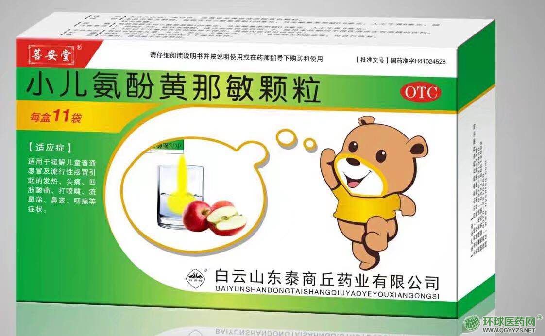 С�������S�����w��11��