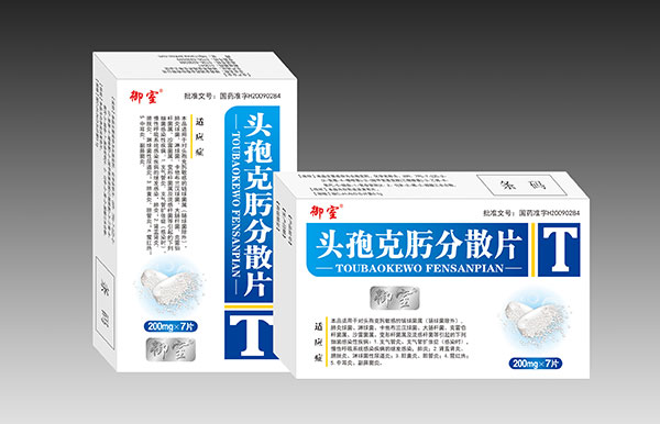 �^�߿�뿷�ɢƬ