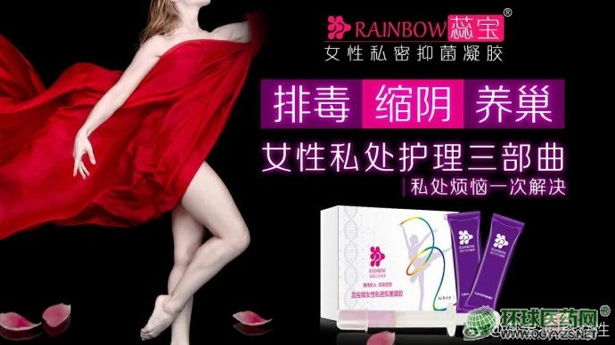 ���˽�������־�ܛ��¶�a(ch��n)Ʒ�DƬ