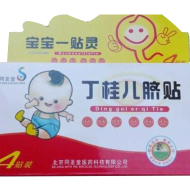 ������Ě�N