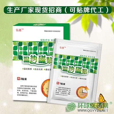 ��?z��)���N�a(ch��n)Ʒ�DƬ