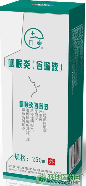 �ʺ������zҺ�aƷ�DƬ