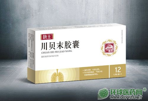 ��ؐĩ�z��