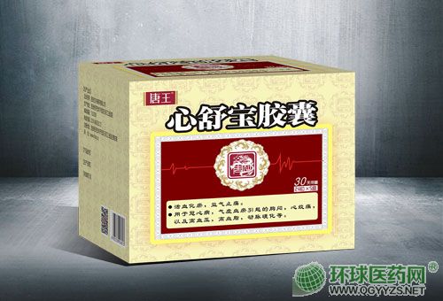 ���挚�z��