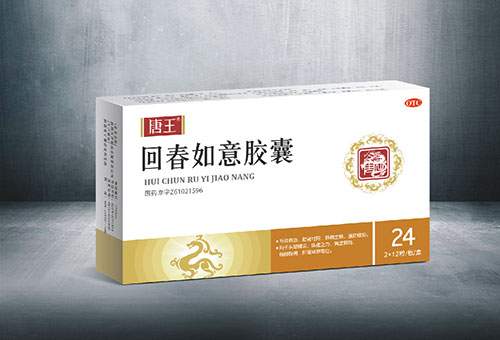 �ش������z��24