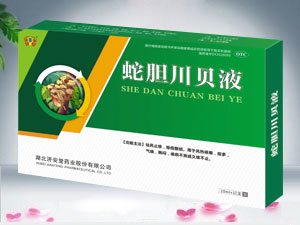 ��đ��ؐҺ��11֧��