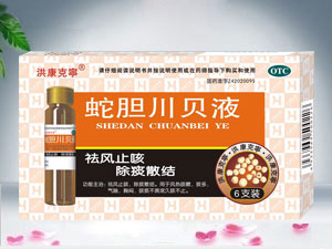 ��đ��ؐҺ��6֧��