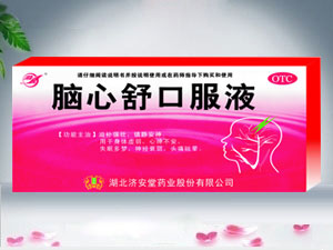 �X����ڷ�Һ10֧