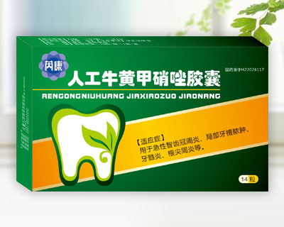 �˹�ţ�S�������z��