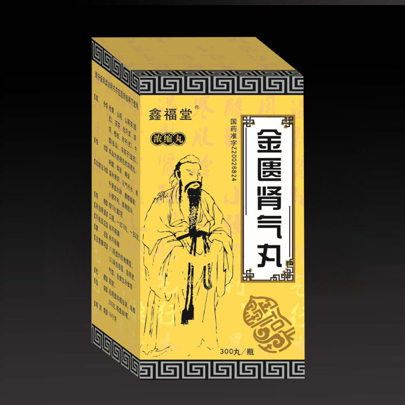 ���θ��ã����T�I����