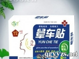 ��܇�N���{(l��n)�У�