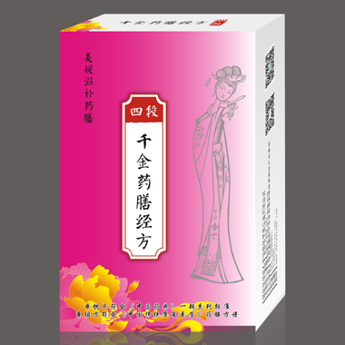 ǧ��ˎ�Ž�(j��ng)�����A��