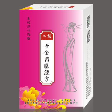 ǧ��ˎ�Ž�(j��ng)�����A��