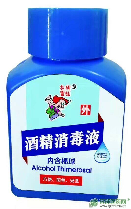 �ƾ�����Һ��(n��i)������