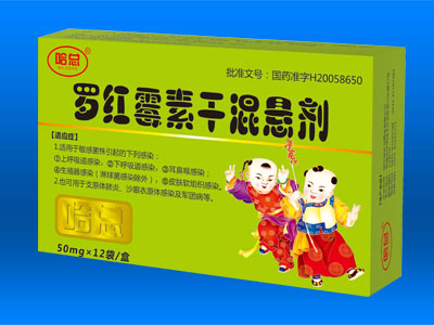 �_�tù�ظɻ�҄�50mg