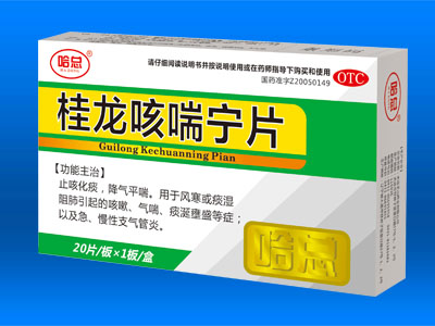 �����ȴ���Ƭ