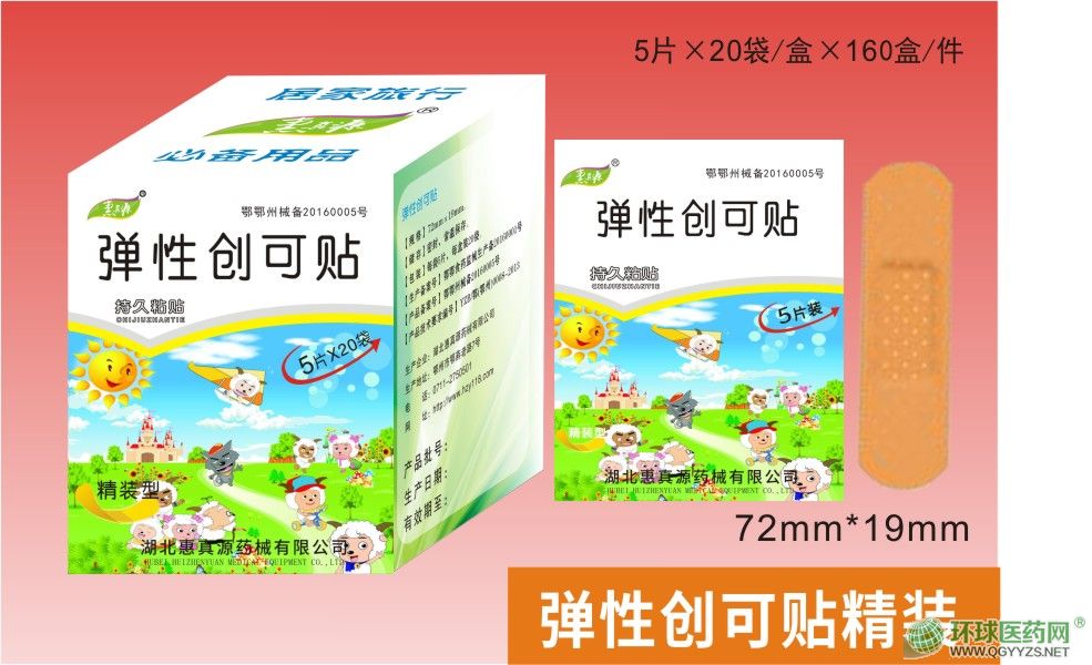 ���Ԅ�(chu��ng)���N