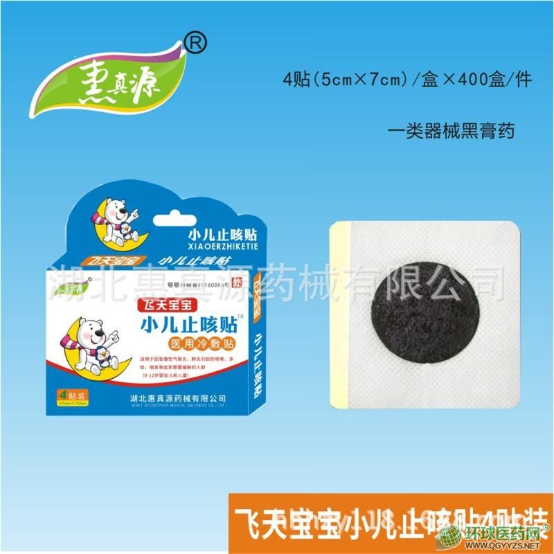 С��ֹ���N�aƷ�DƬ