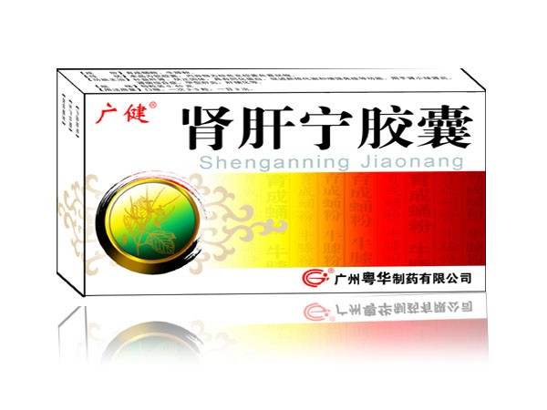 �I�Ό��z��