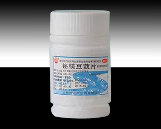 鉍鎂豆蔻片100片