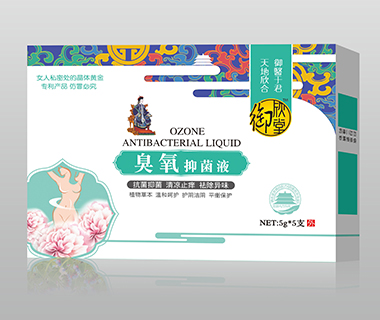 �����ó����־�Һ